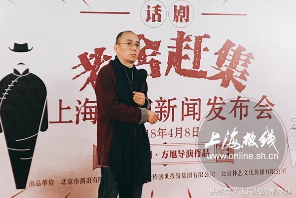 方旭老舍笔下众生百态,老舍理想与现实