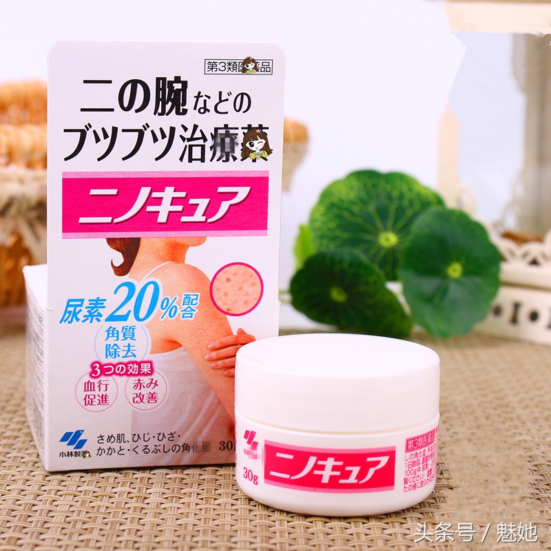 鸡皮肤背部痘印怎么祛除,去后背痘去鸡皮的方法