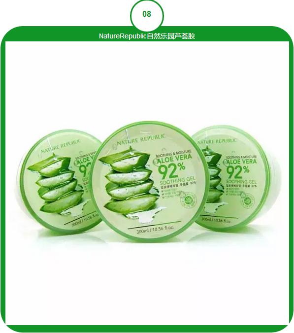 韩国十大化妆品牌介绍,韩国三大化妆品品牌排行榜