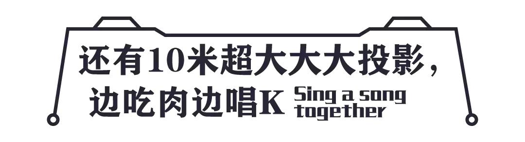 自助旋转火锅南宁,功能火锅南宁