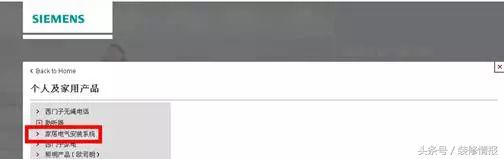 开关正品和假货的区别,开关真假辨别