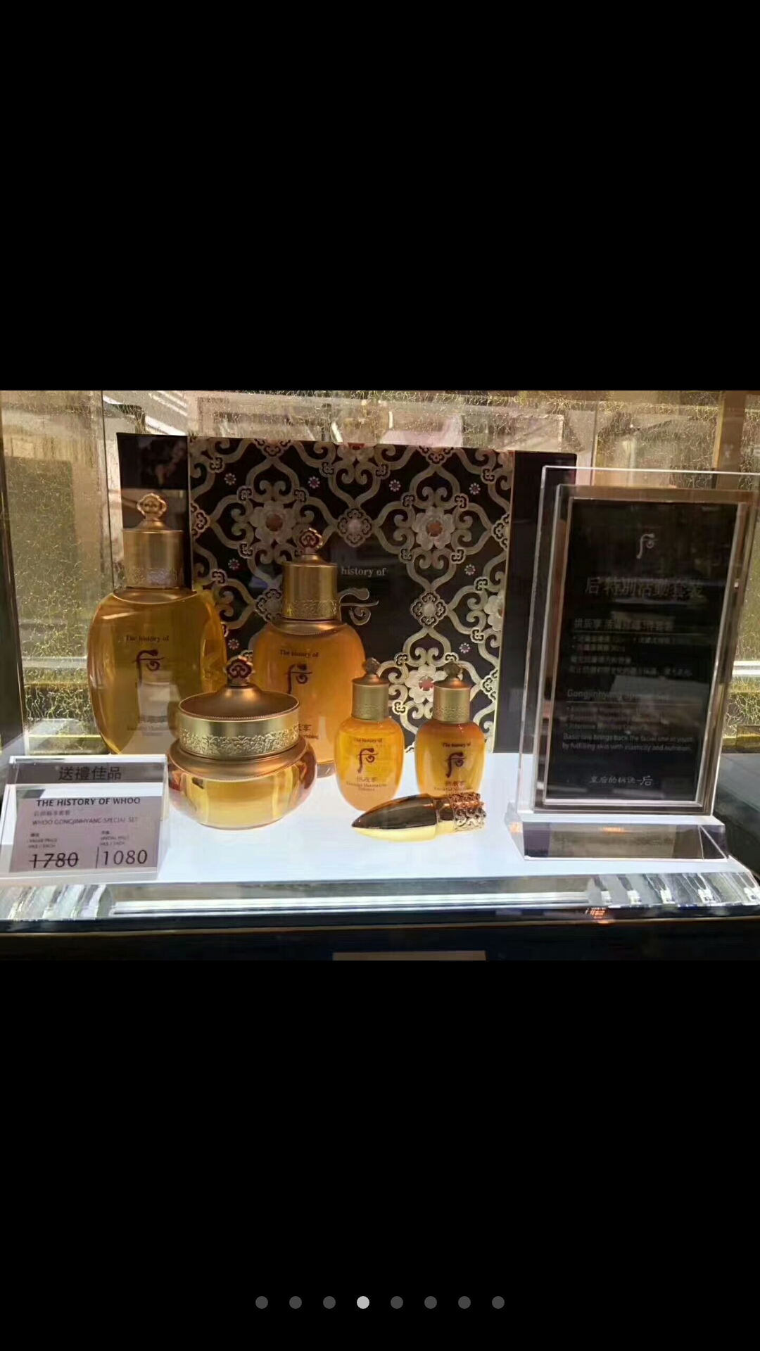 4月香港购物,2020年4月香港免税店打折么