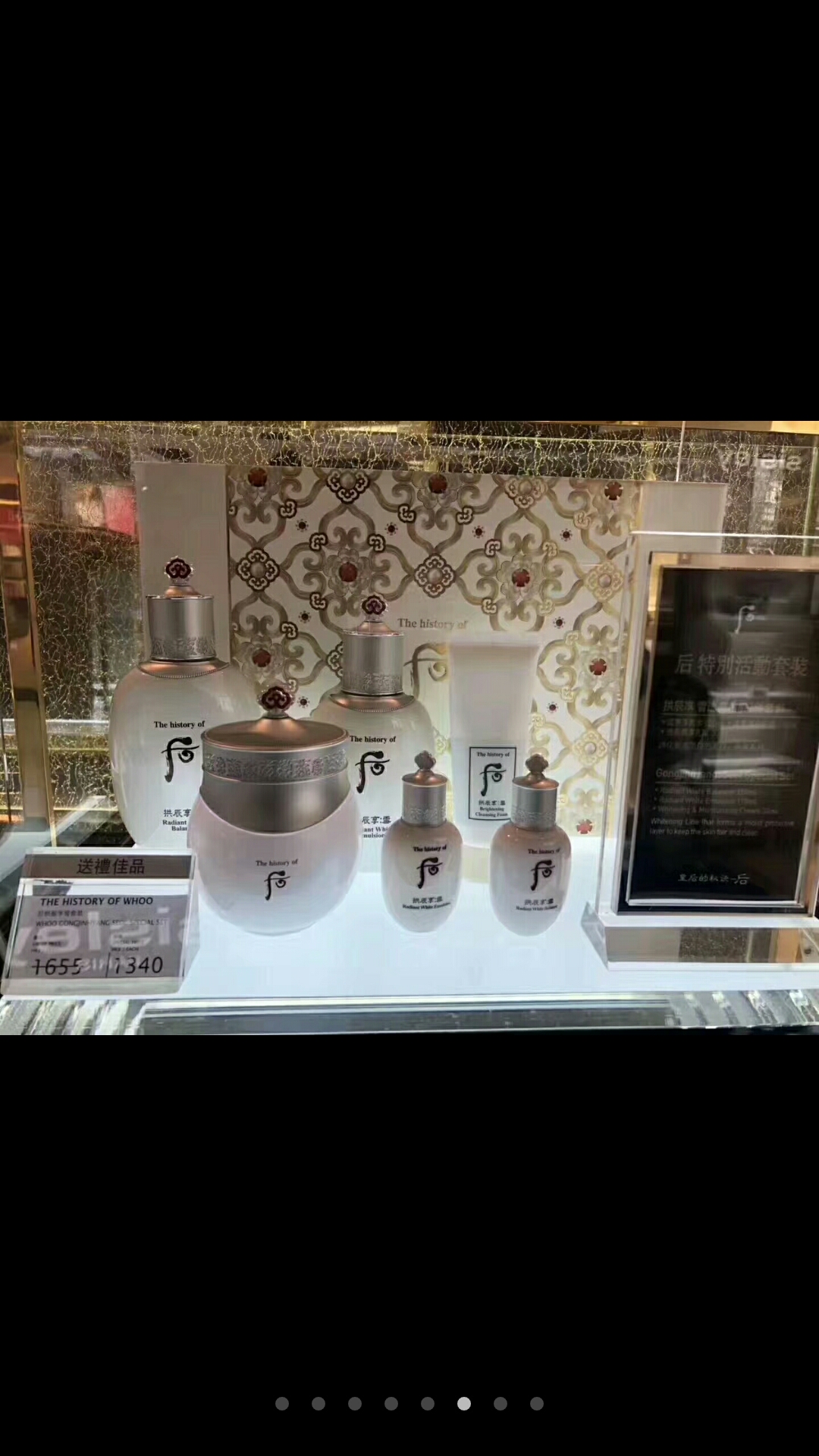 5月份香港免税店打折,5月香港购物免税