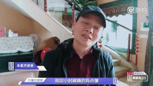 7年前的练习生范丞丞,练习生时期范丞丞