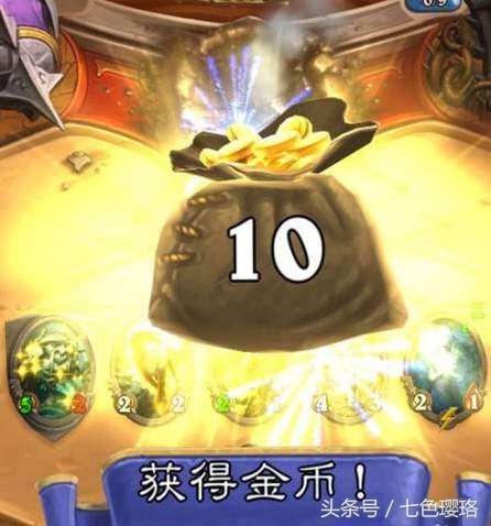 炉石传说新手怎么攒金币,炉石传说怎么样快速赚金币