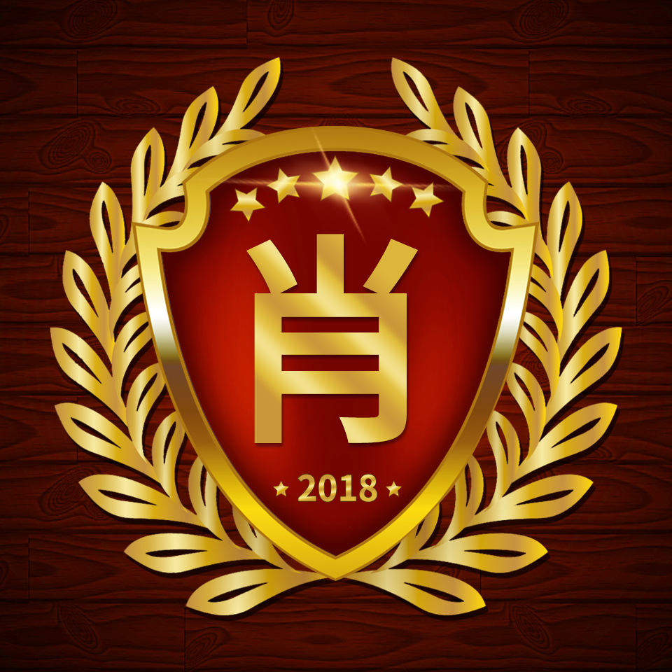 百家姓微信正字头像壁纸,圆形烫金大字精美姓氏微信头像