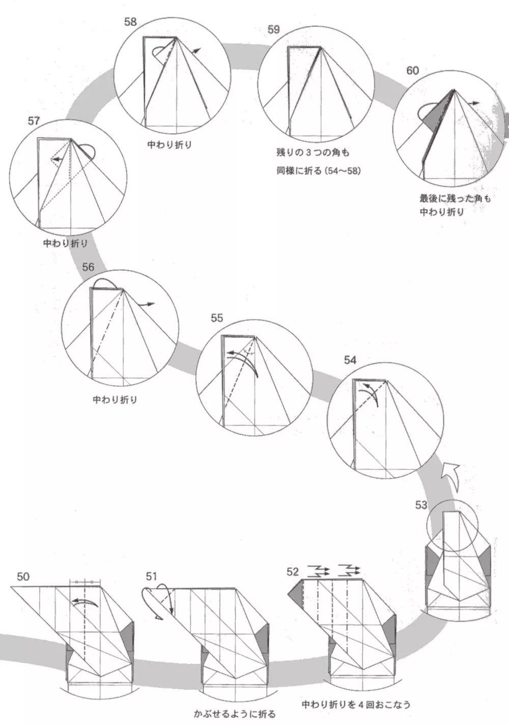 手工折纸小老鼠的折法,小老鼠用毛巾折怎么折