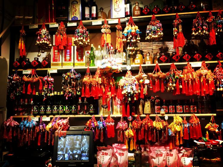 里外院，定格儿时最真的记忆