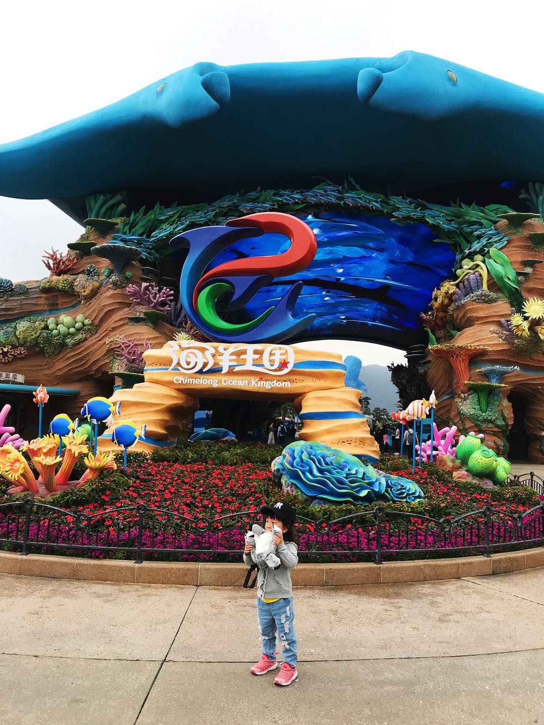 珠海长隆海洋王国攻略简介,珠海长隆海洋王国游玩攻略吃喝