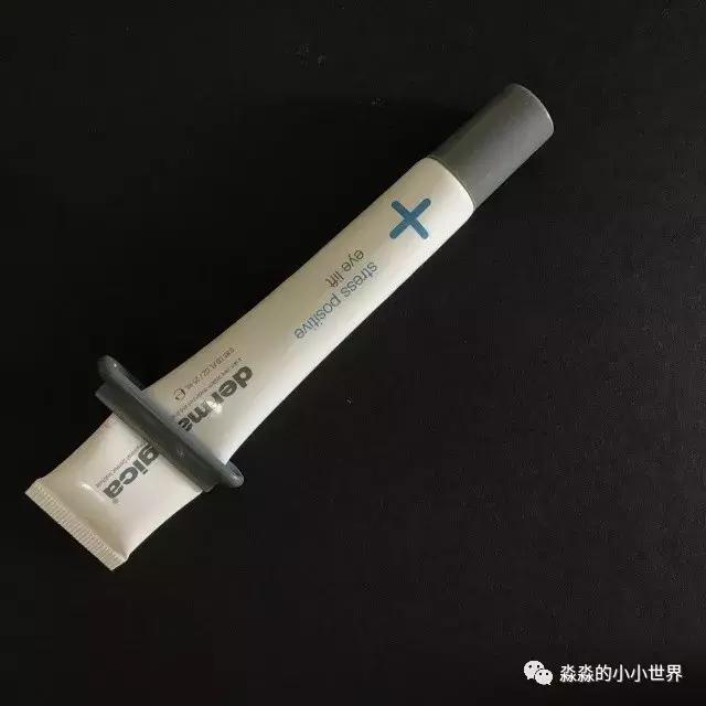 360度眼部护理手法,眼周保养