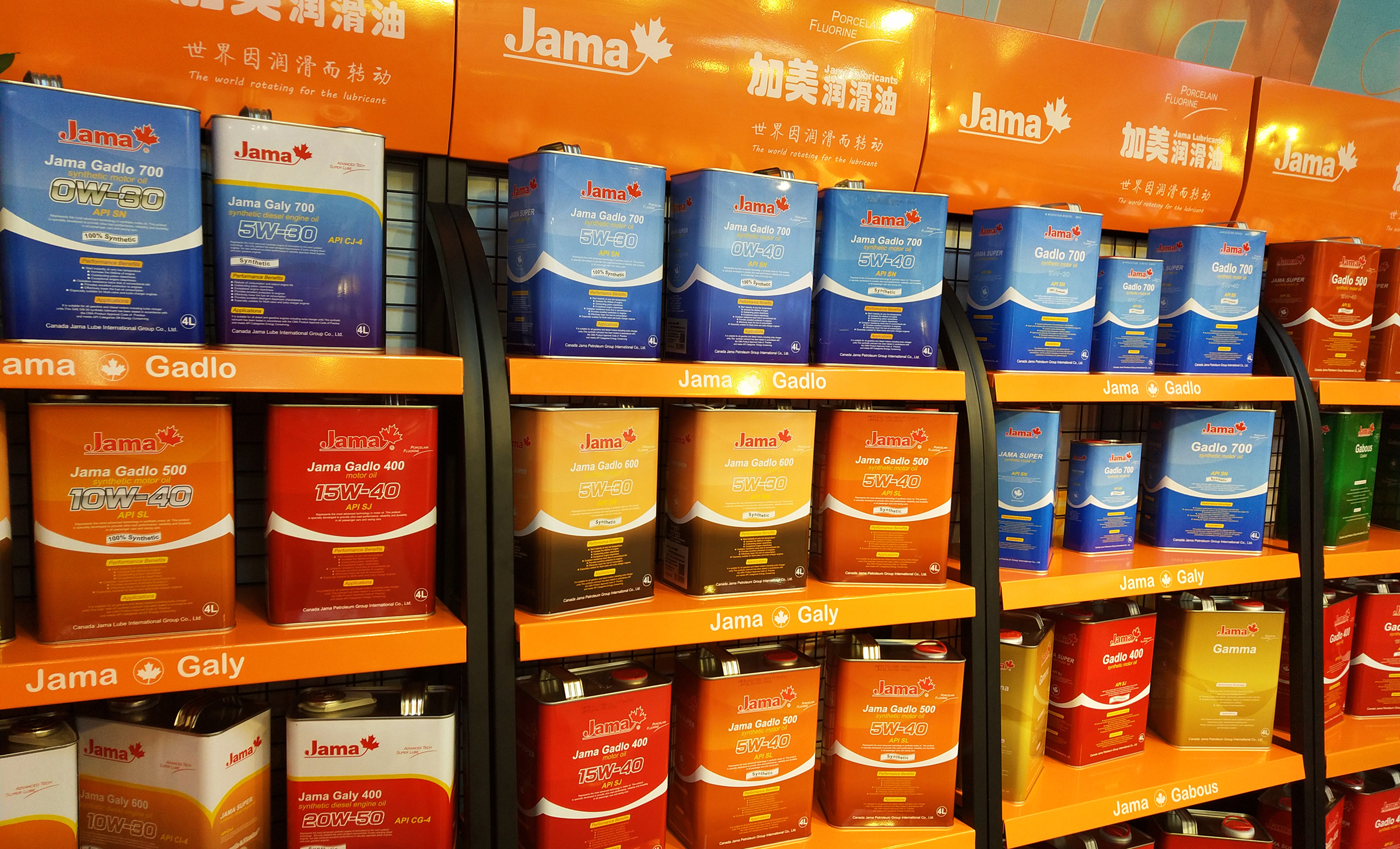 全合成机油为什么要5000公里保养,拓普兰全合成机油199元保养靠谱吗