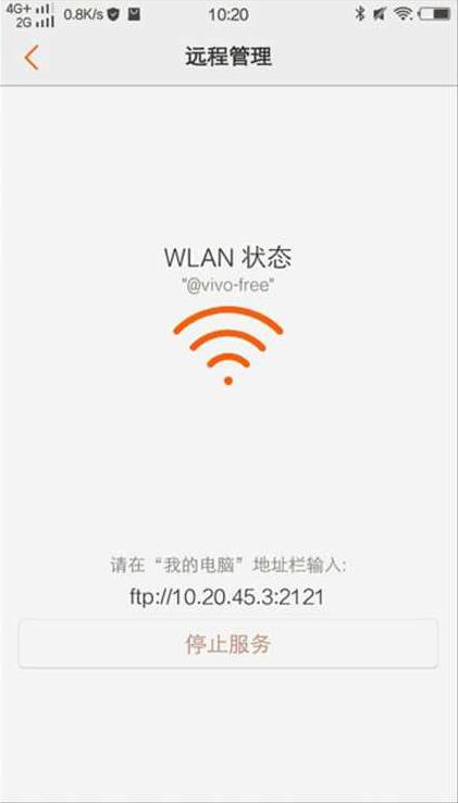 vivo手机10大隐藏功能强到离谱,vivo手机的两个特殊功能很实用