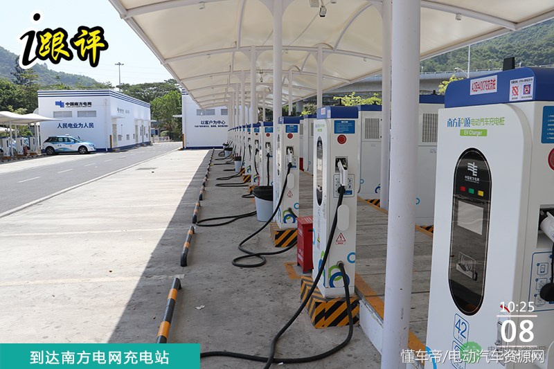 帅客ev,帅客EV评测