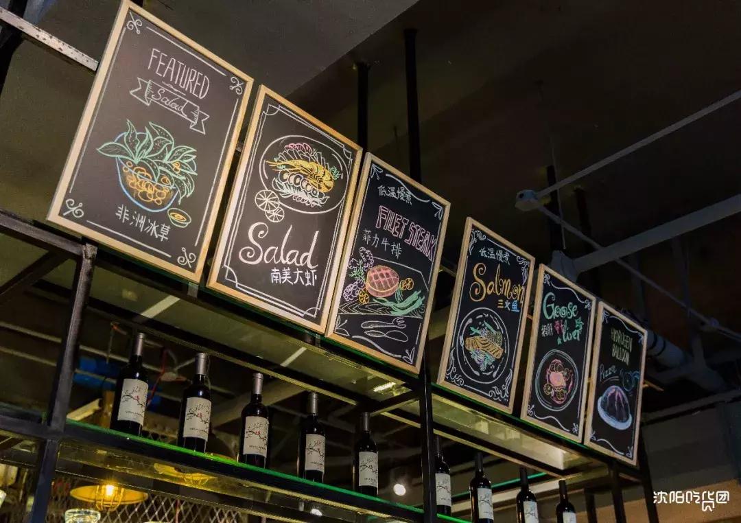 沈阳浪漫法式餐厅,沈阳十大必去的餐厅西餐