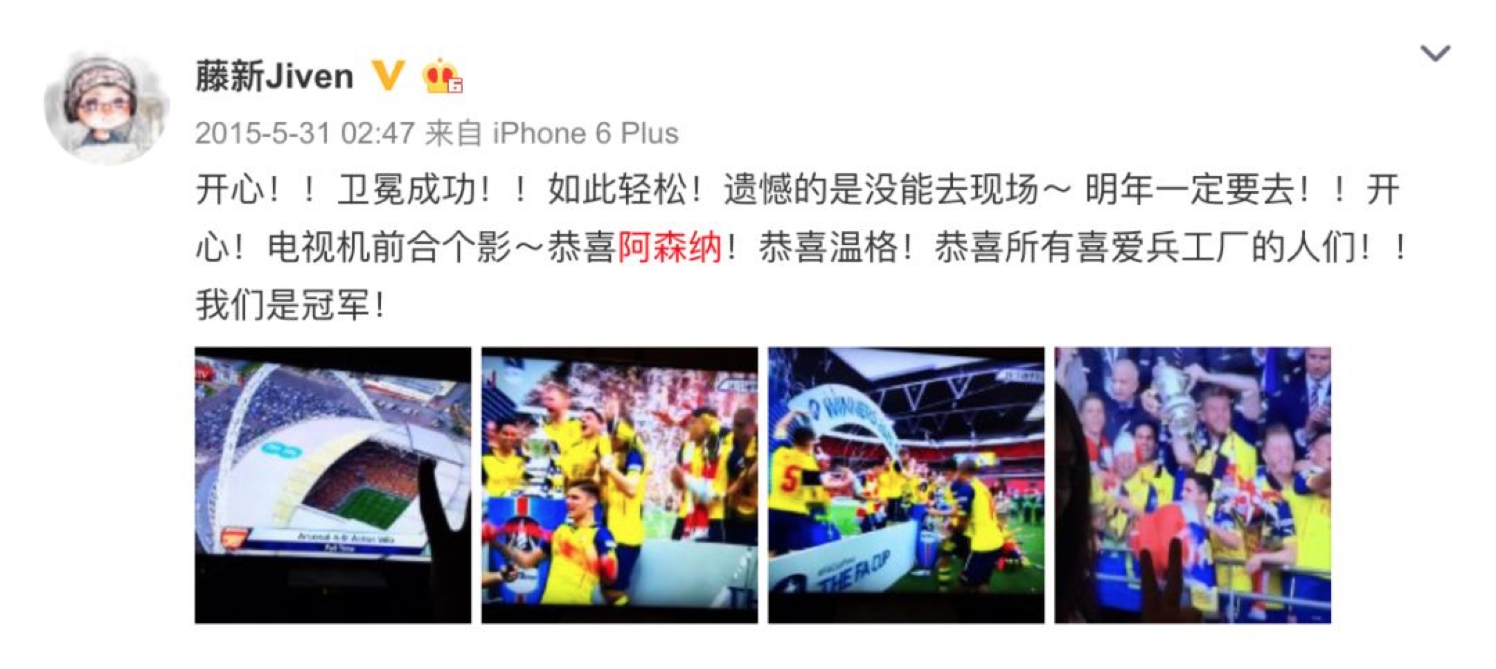 一部关于有技能的足球动漫,十部必看的足球动漫