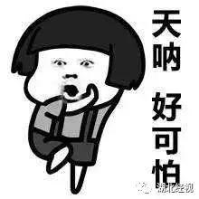 明星们钟爱的暴汗服,暴汗服可以让你肌肉变干吗