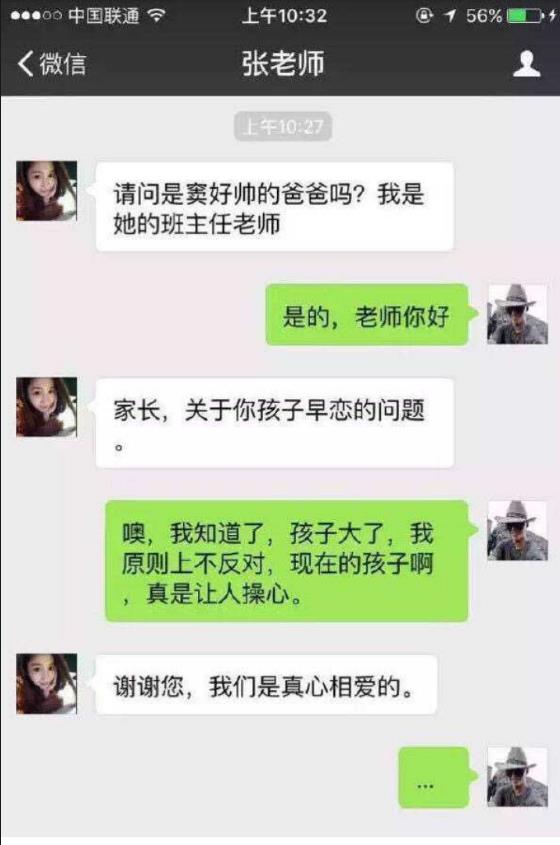 那些笑到窒息的段子,说说那些让你笑到肾抽筋的段子