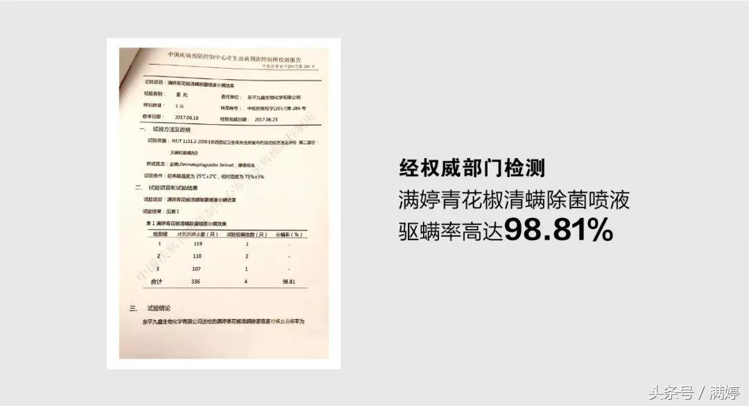 黄晓明范冰冰暖心,黄晓明范冰冰耐人寻味的面对面