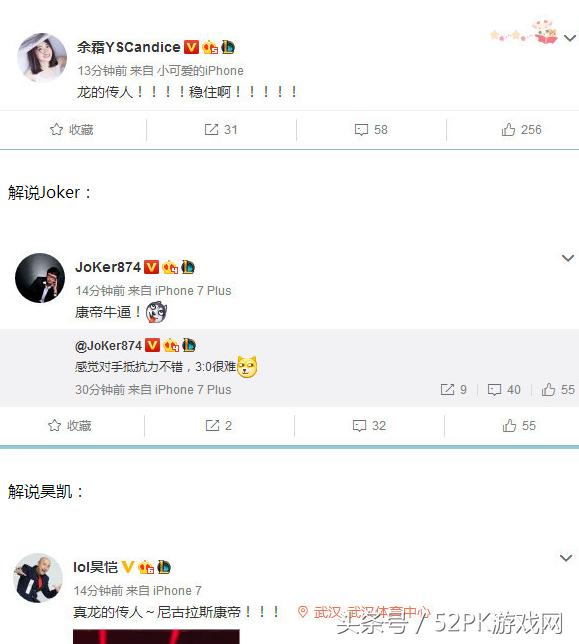 英雄联盟十大游戏梗,英雄联盟一张图一句话