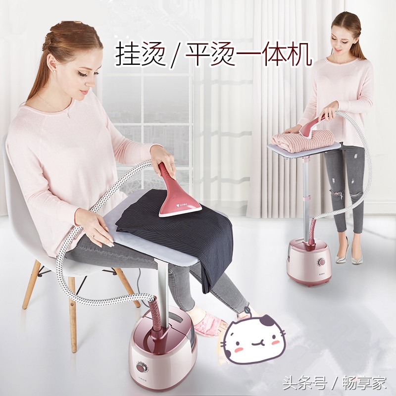 小米挂烫机对比评测,小米的挂烫机好用吗