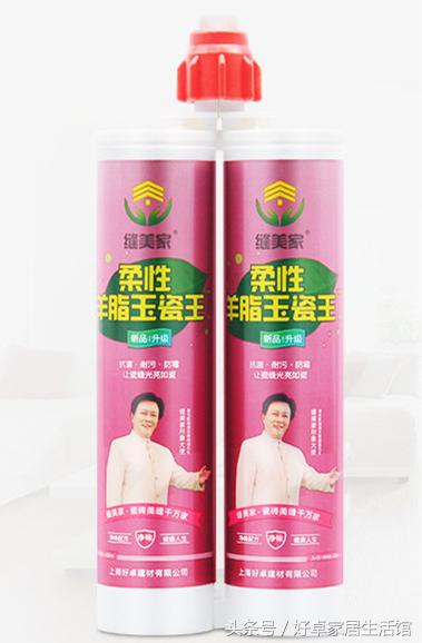 素色柔光瓷砖美缝,爵士白瓷砖亚浅灰美缝效果