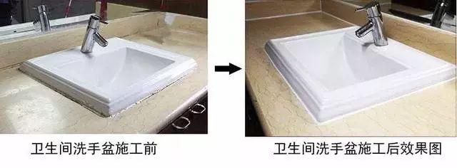 洗手台玻璃胶发霉清洗妙招,洗手台玻璃胶发霉怎么清理
