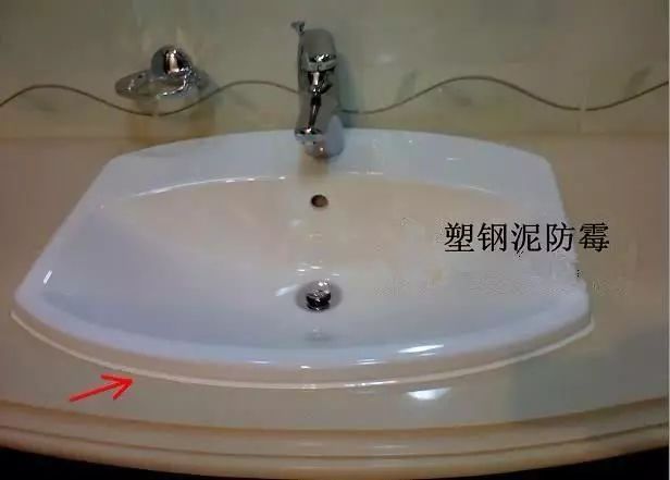 玻璃胶发霉发黑还能防水吗,卫生间洗手台胶边发霉