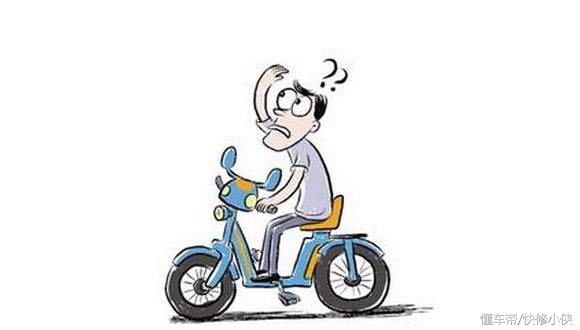 邯郸市区电动车半路坏了怎么办,立马电动车半路没电怎么解决