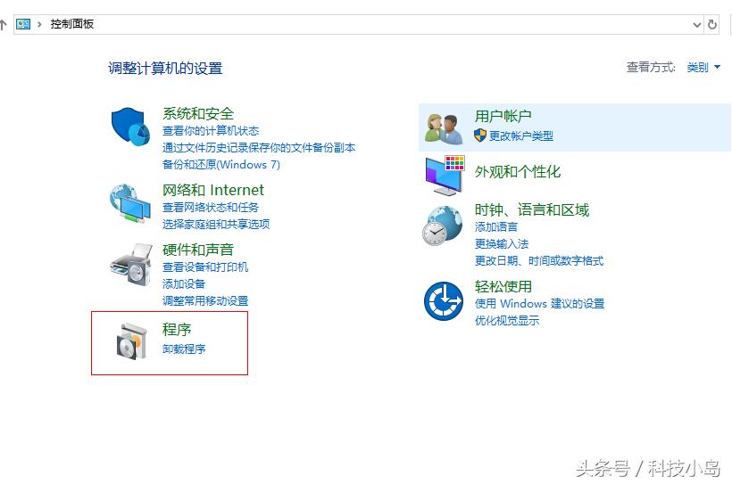 怎么给win10系统里面装个xp,如何在win10系统里再装一个xp