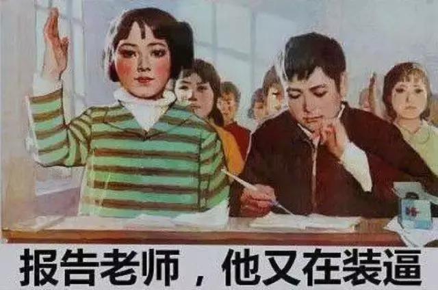 钱是欲望的载体,钱是物质的满足爱是精神的支柱