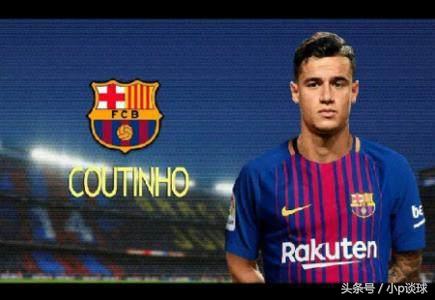 被打脸也不怕!巴萨队中大将依旧有可能拿欧冠奖牌,这波操作很牛