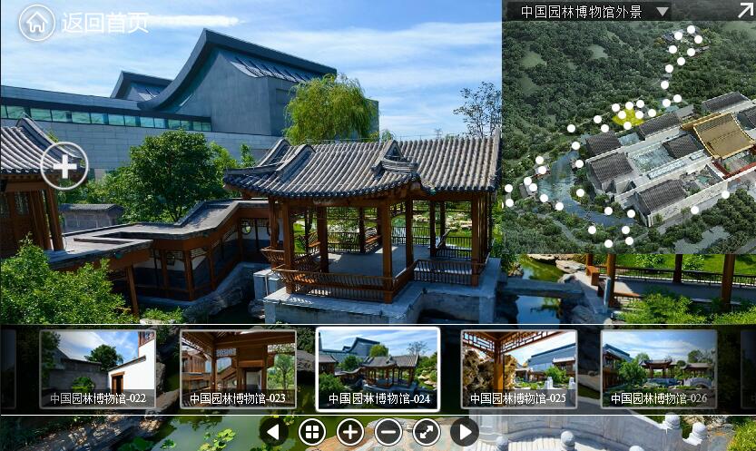 数字博物馆中的艺术,高清博物馆数字艺术