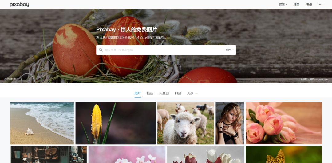 运营常用的工具有哪些,社群运营工具有哪些