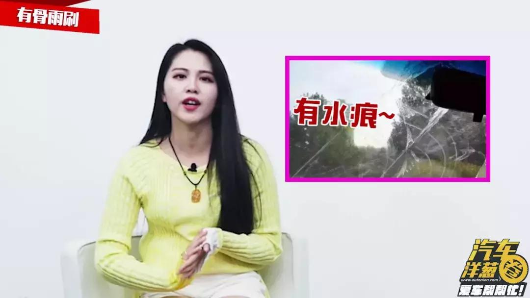 汽车雨刷怎么动手洗干净,雨刷不灵敏怎么修理