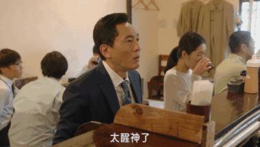 干得出这种事,才配叫吃货