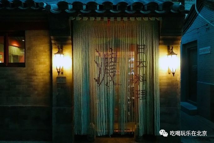 南锣鼓巷旗袍店坑人吗,南锣鼓巷最坑人美食