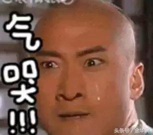 网购假货黑幕曝光,网购内幕曝光你知道吗