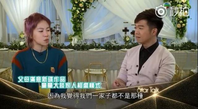 菲已入佛，唯已成仙，留童一个在人间