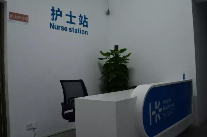 戒毒要多久才能彻底戒掉,戒毒半个月后是否能全面戒掉