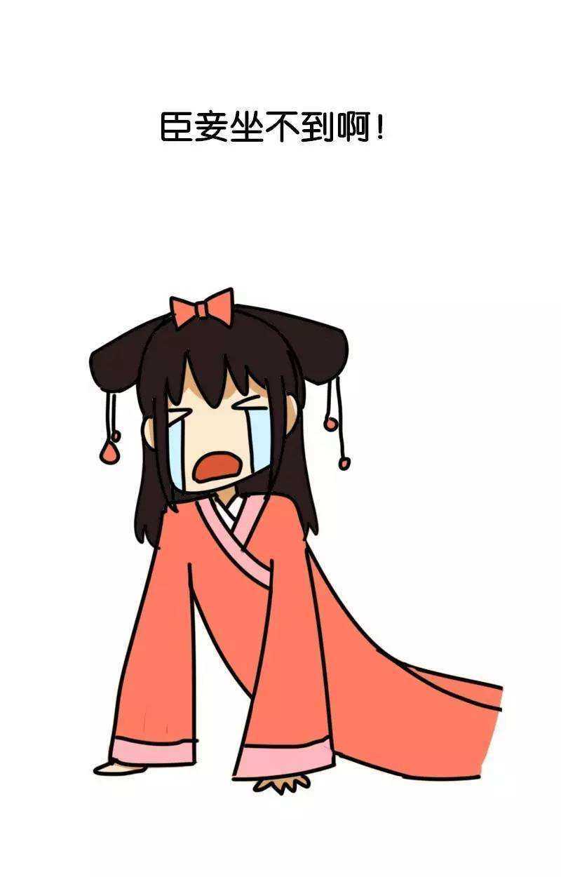 女友嫌弃自己丁丁小就剪掉？培正中学这位男生真是……