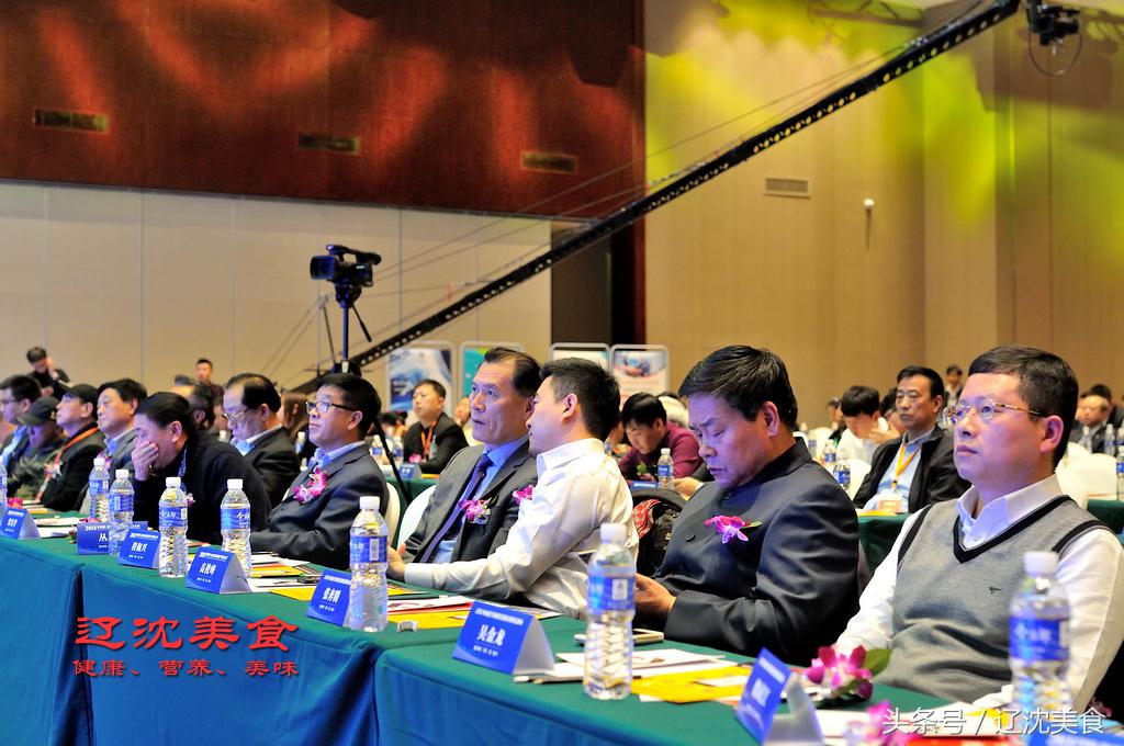 辽宁餐饮排名前十名,辽宁餐饮100强