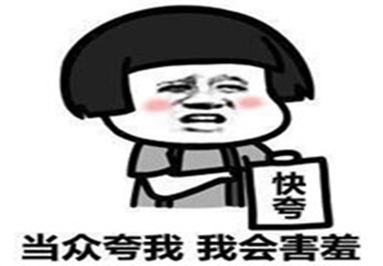 心机girl怎么变美,秒变心机妆女人变女神