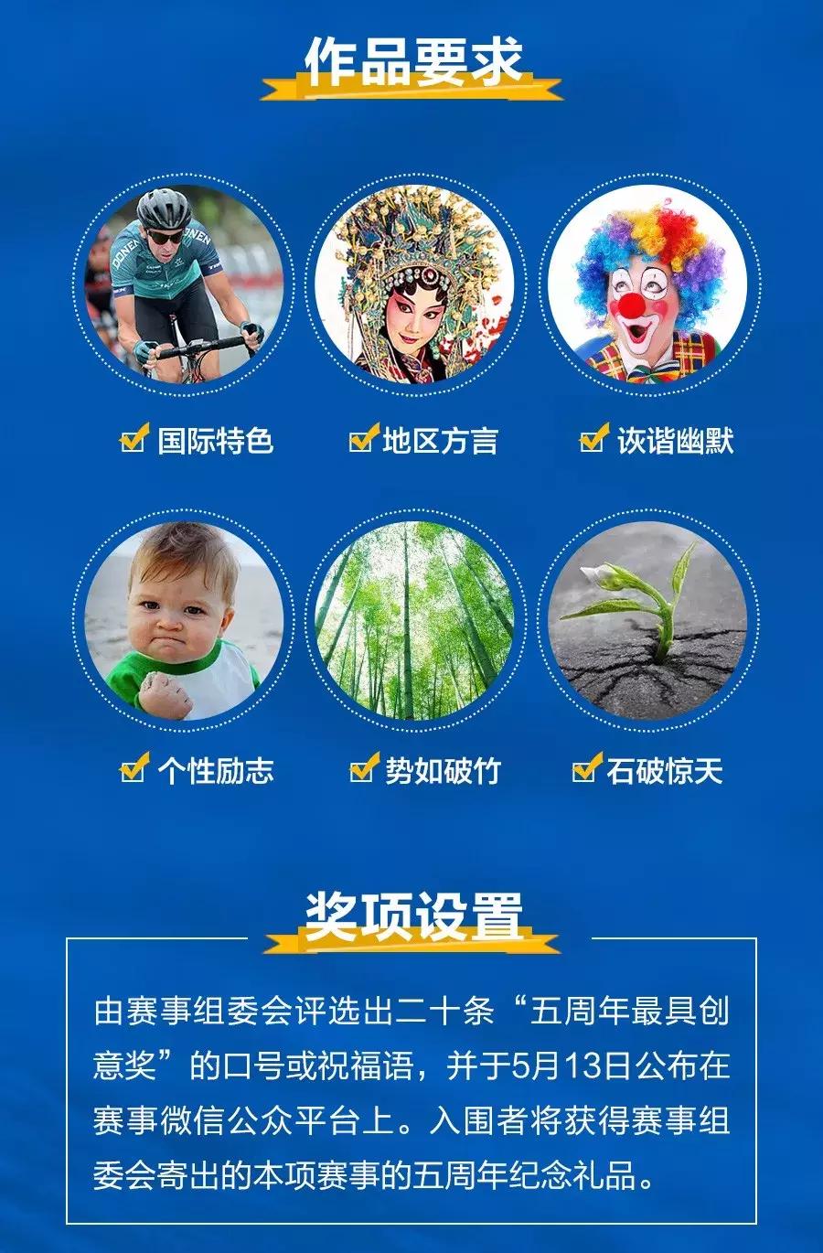 璁╂垜浠枈鍑洪偅鍙ュ搷浜殑鍙ｅ彿,璁╂垜浠枈鍑烘垜浠殑鍙ｅ彿