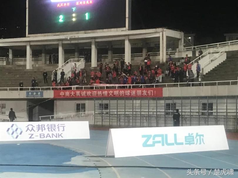 武汉卓尔中超4连败,武汉卓尔最近赛程