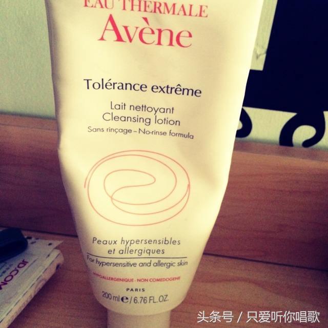 容易过敏皮肤专用护肤品,适合易过敏泛红敏感肌的护肤品