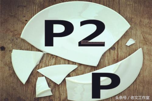 冰火投资韩霜,冰火工房加盟费