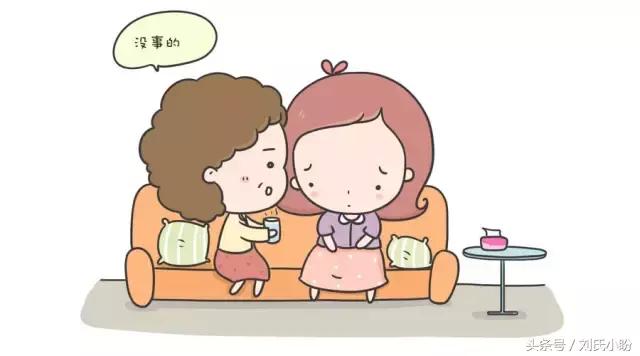 孕期摔了一跤需要吃保胎药吗,孕期摔了一跤耻骨疼的不能动了