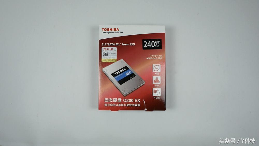 东芝q200ex固态硬盘,老笔记本换m2固态硬盘