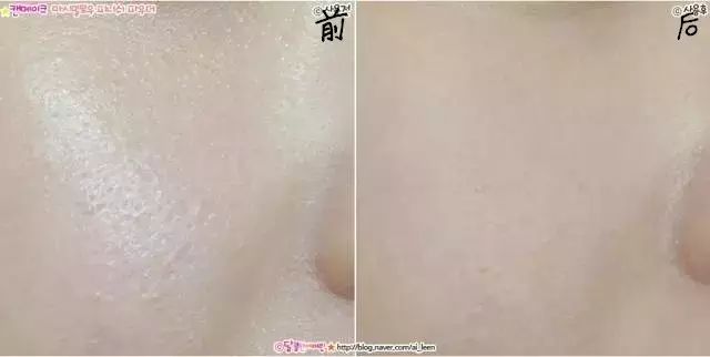 谁没个三五万存款的,canmake排行榜