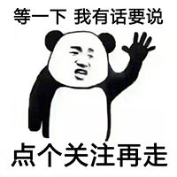 不谈外观只谈性能,不谈性价比只谈产品价值